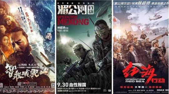 台湾台北市立大学文凭毕业证怎么买到