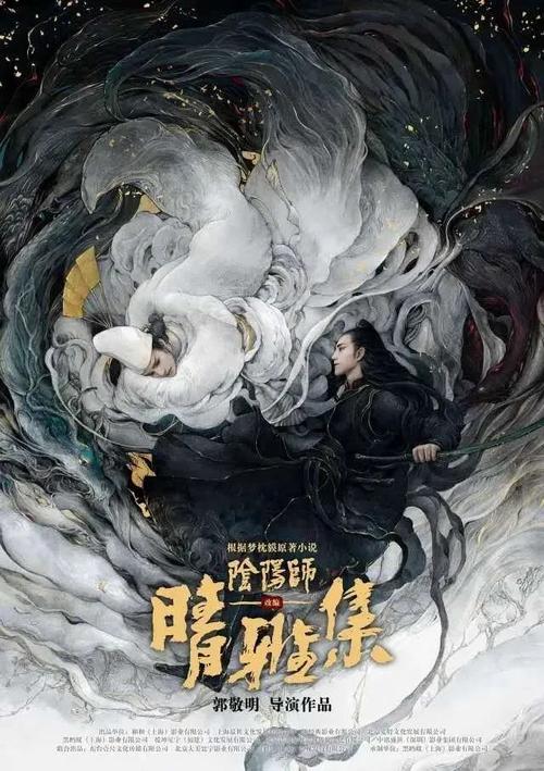 台湾人民的身份证图片大全正反面